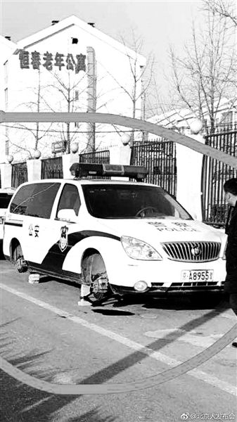 甘孜被盗车辆最新公布